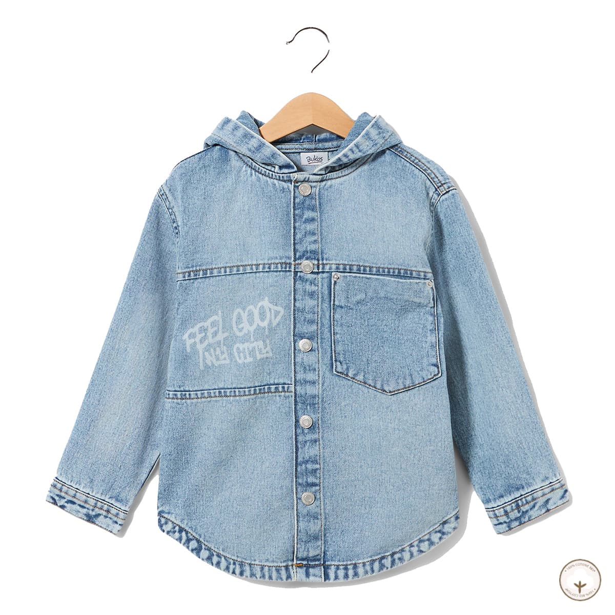 

Рубашка BluKids Bio Cotton Feel, р.  5989102 ТМ: BluKids, Синий, 5989102