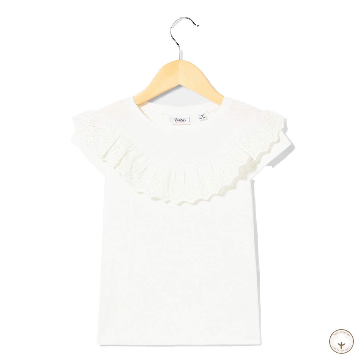 

Футболка BluKids Bio Cotton Nevicare, р.  5988142 ТМ: BluKids, Белый, 5988142