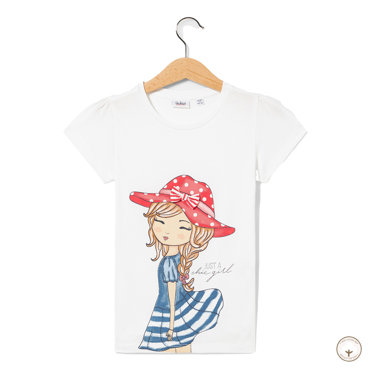 

Футболка BluKids Bio Cotton Ragazza, р.  5995208 ТМ: BluKids, Белый, 5995208