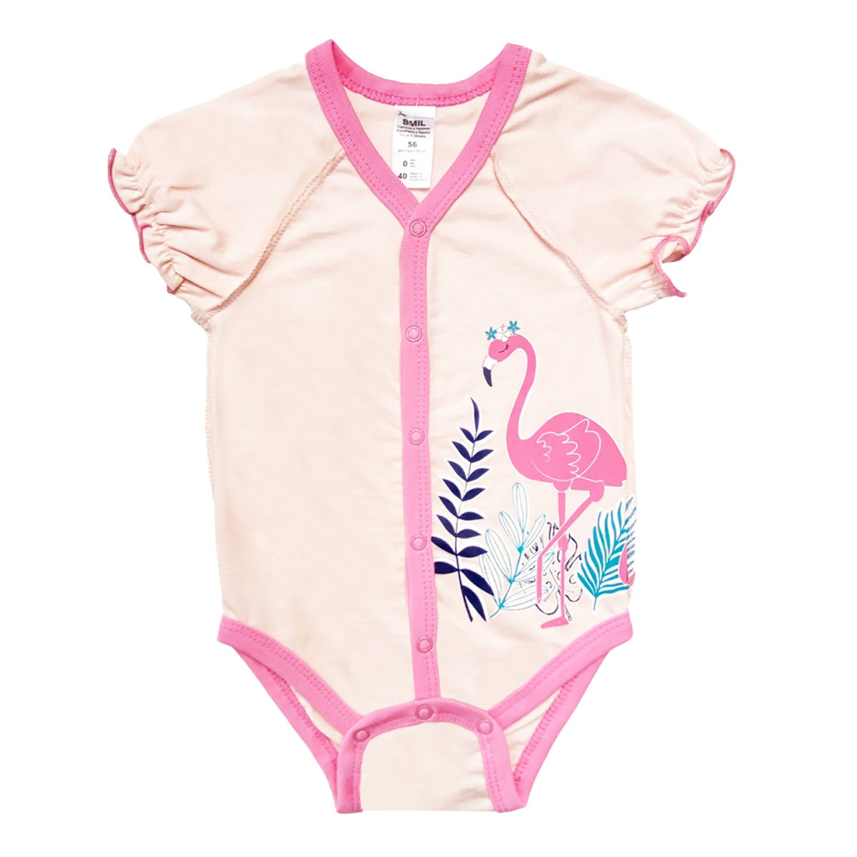 

Боди Smil Pink Flamingo, р.  121065 ТМ: SMIL, Розовый, 121065