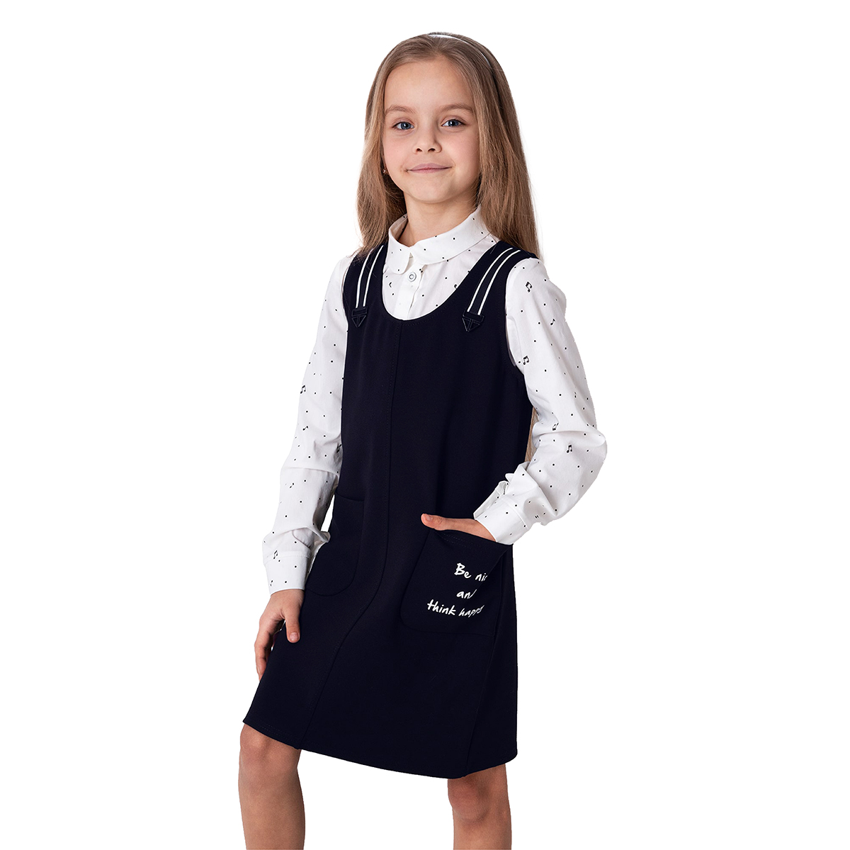 

Сарафан Mevis Scuola nuova, р.  4117 ТМ: Mevis, Синий, 4117