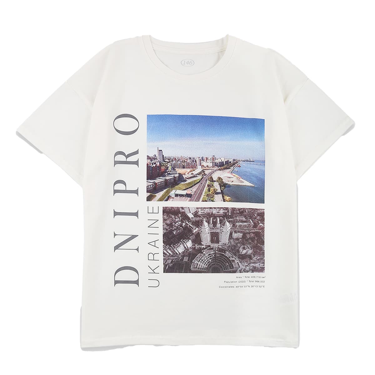

Футболка Фламинго Dnipro Milk, р.  778-077 ТМ: ФЛАМИНГО, Молочный, 778-077
