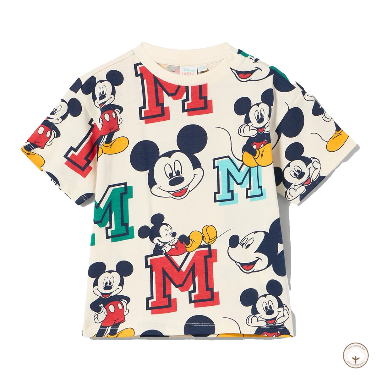 

Футболка BluKids Bio Cotton Divertente, р.  6034967 ТМ: BluKids, Разноцветный, 6034967