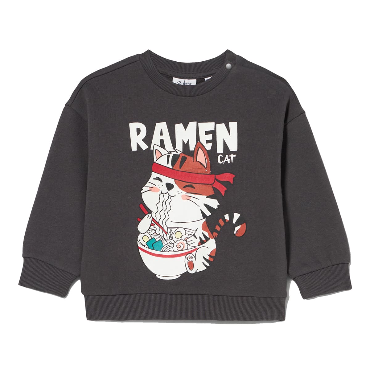 

Свитшот BluKids Me gusta comer y dormir, р.  6040967 ТМ: BluKids, Серый, 6040967