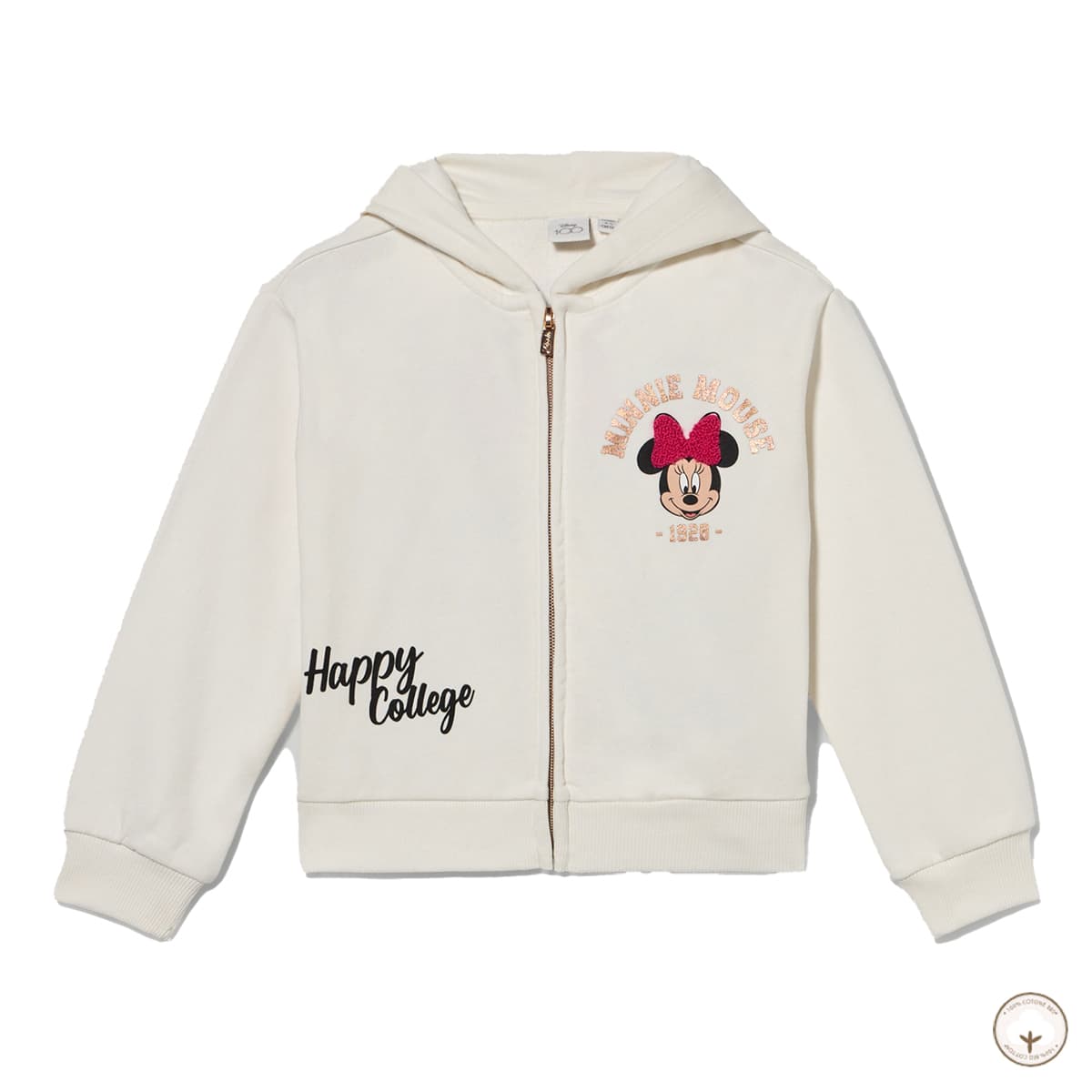 

Толстовка BluKids Bio Cotton Happy College, р.  6039788 ТМ: BluKids, Молочный, 6039788