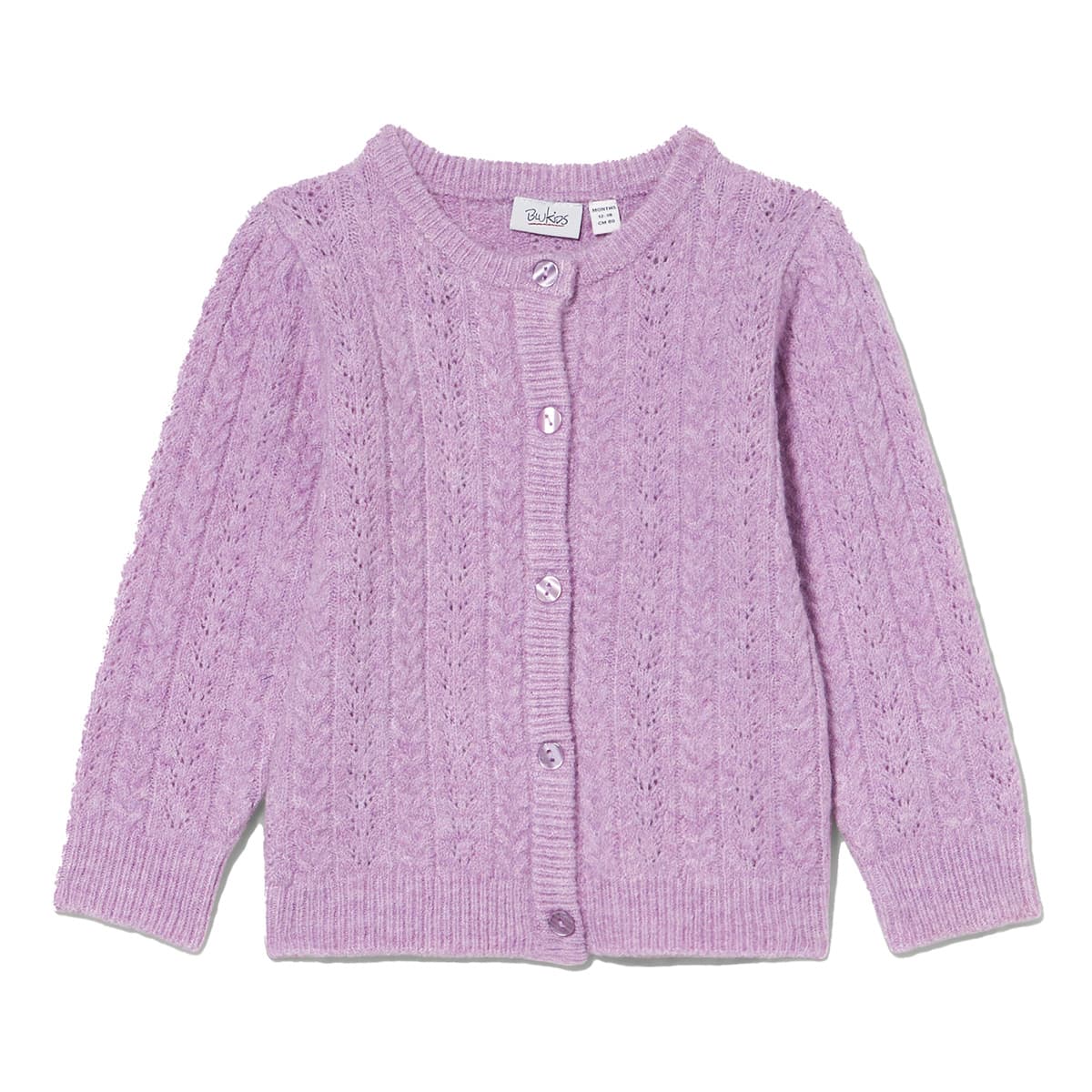 

Кофта BluKids Purple Baby, р.  6035230 ТМ: BluKids, Фиолетовый, 6035230