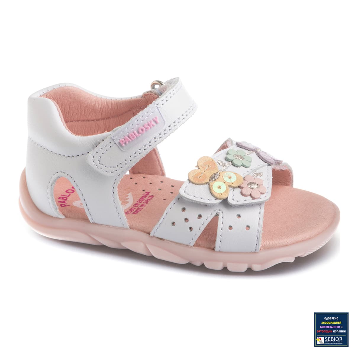 

Босоножки Pablosky White butterfly, р.  025007 ТМ: Pablosky, Белый, 025007