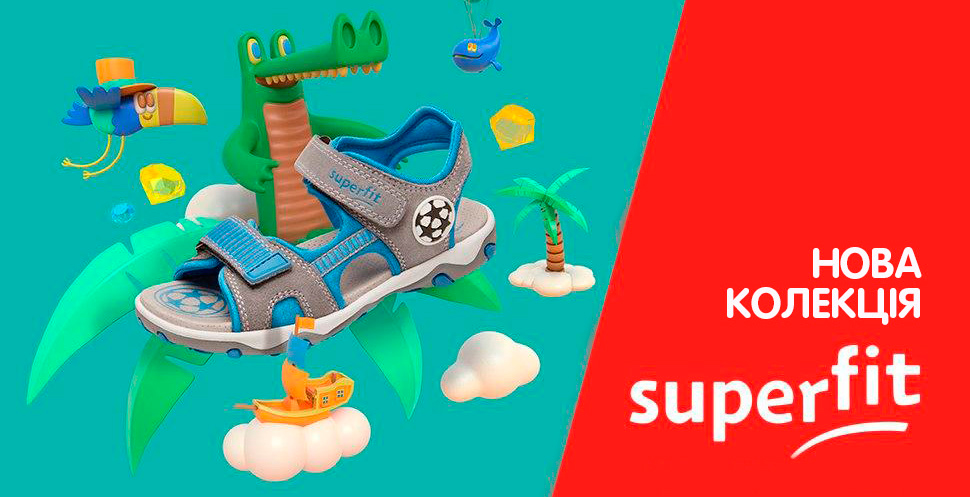 superfit 13/03
