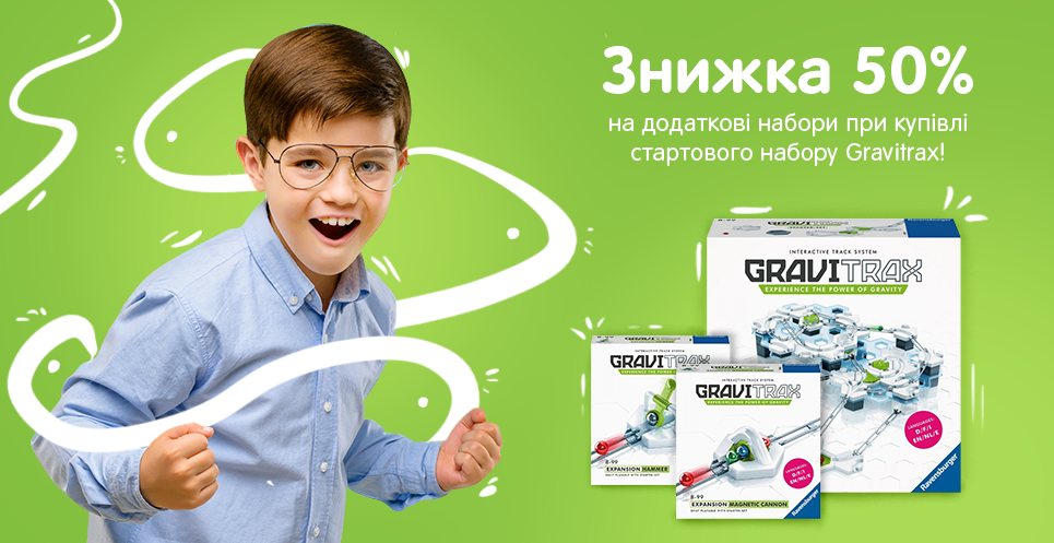 gravi 21/05