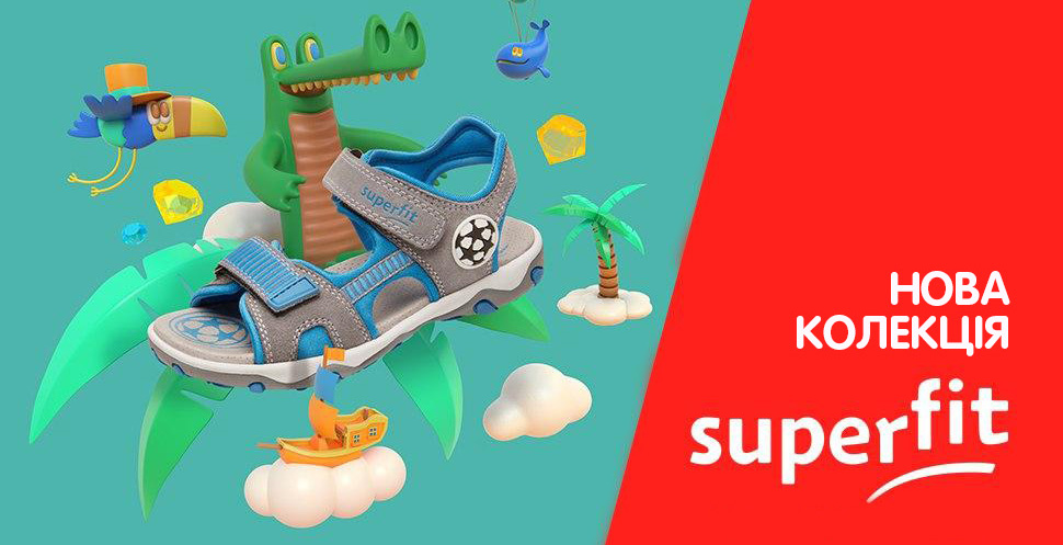 superfit 13/03