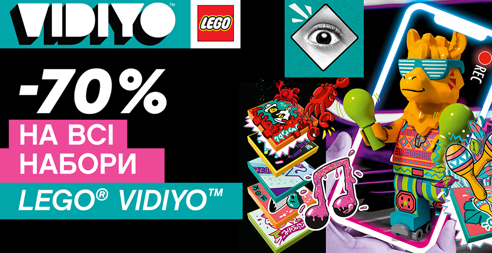 vidiyo 08.09