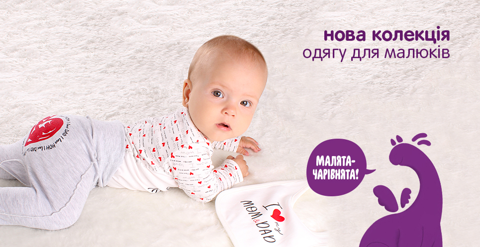 baby 03.09