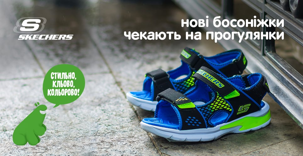 skechers 24/06