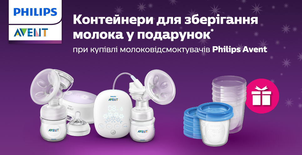 molokootsos