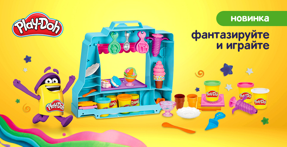 hasbro play-doh 24.01