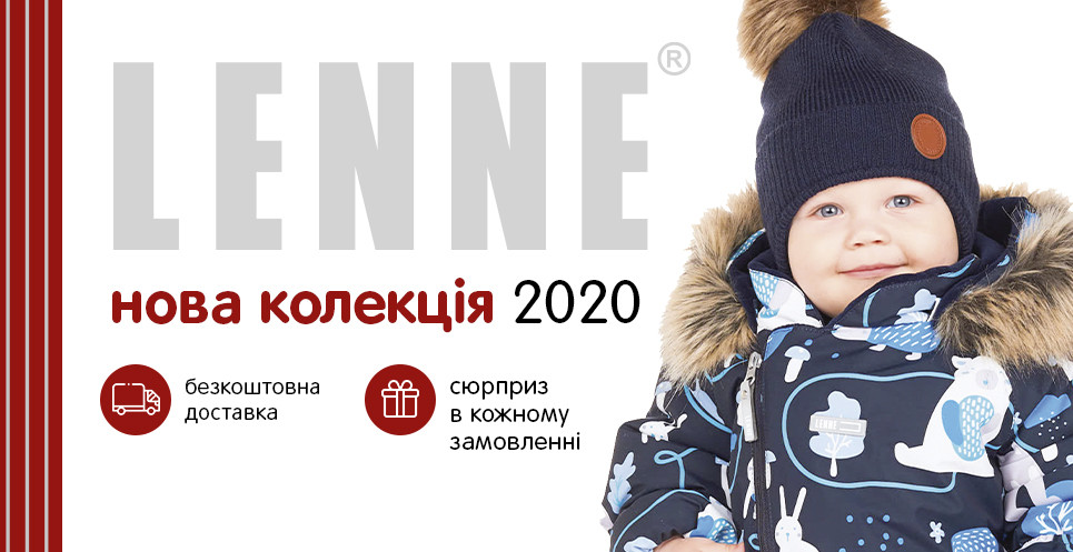 lenne 25/09