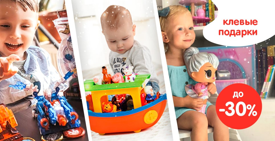 kiddisv 22.11