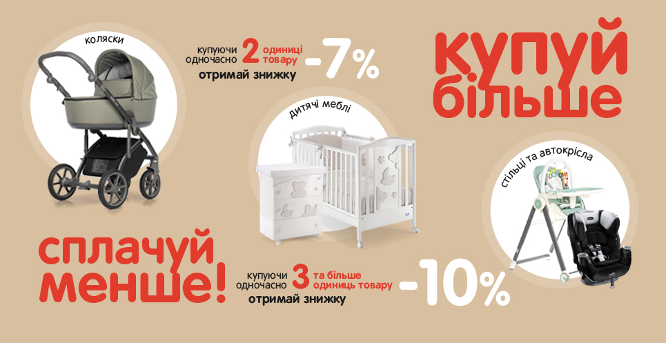 komplex_21 09.03