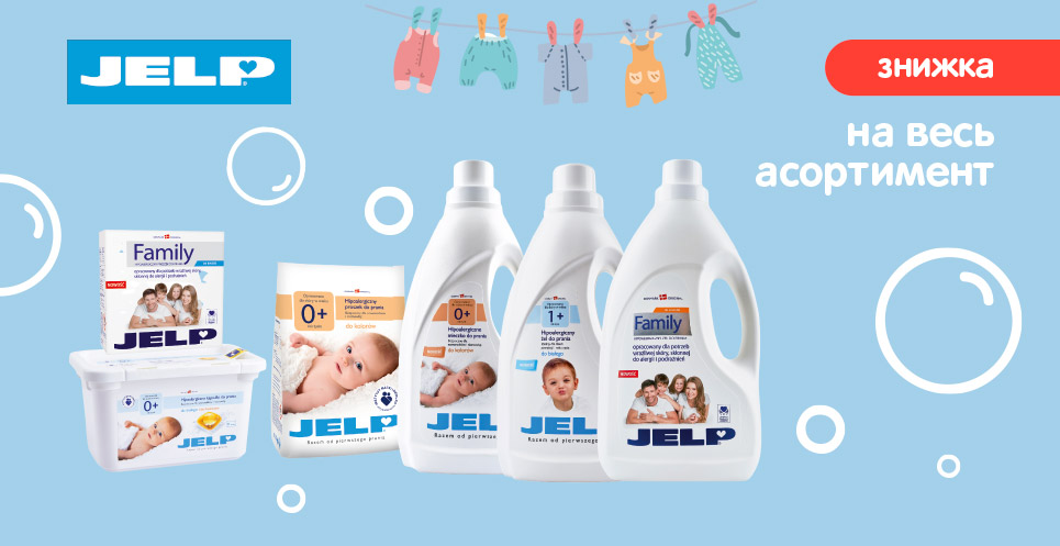 jelp 05.01