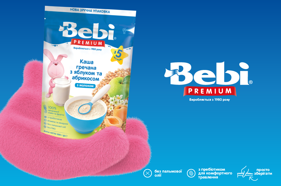 Як уникнути помилок при годуванні малюка з кашами Bebi Premium