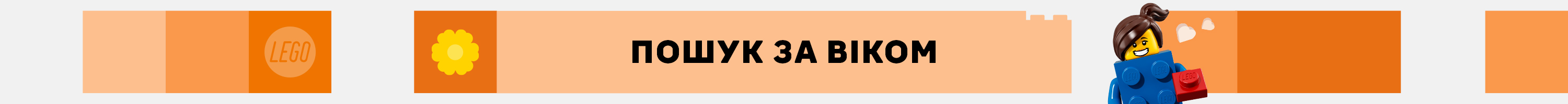 Адаптивне зображення