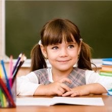 Портал к знаниям: готовимся к новому учебному году