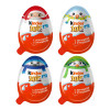Шоколадне яйце Kinder Joy 20 г (асорт)