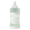 Скляна пляшка Chicco з силіконовою соскою, 150 мл