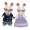 Набір Sylvanian Families 5190 Бабуся і дідусь Шоколадних кроликів