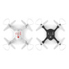 Квадрокоптер Syma X23 (в асорт)