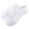 Шкарпетки Katamino Daily White, р. 20-22