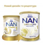 Суміш NAN Supreme Pro 1 на основі частково гідролізованого білка молочної сироватки 800 г