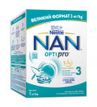 Суміш молочна суха Nan 3 optipro з олігосахаридом 2´FL 1050 г