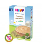 Каша молочна HiPP Гречана 250 г