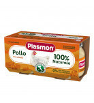 Пюре м'ясне Plasmon Курка 2 х 80 г