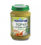 Пюре м'ясне з овочами Hame Hamanek Індичка з овочами і рисом, 190 г