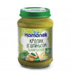 Пюре м'ясне з овочами Hame Hamanek Кролик зі шпинатом і картоплею, 190 г
