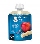 Фруктове пюре Gerber Яблуко, чорниця, банан 90 г