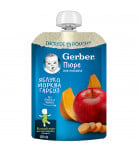 Пюре Gerber Яблуко Морква Гарбуз 150 г