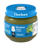 Овочеве пюре Gerber Броколі 80 г