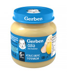 Пюре Gerber Ніжні овочі з кроликом 130 г