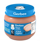 М'ясне пюре Gerber Ніжна індичка 80 г