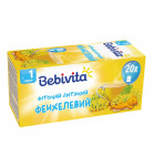 Фіточай дитячий фенхелевий, 300 г