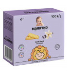 Печиво ванільне Малятко 100 г