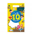 Цукерки IQ для дітей Unimat Riken із DHA 10 шт.