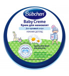 Крем для немовлят Bubchen 20 мл