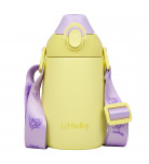 Термочашка Littlebig Rebel Жовта 350 мл