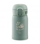 Термокружка Zojirushi SM-WP24GZ 0,24 л