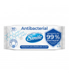 Вологі серветки Smile Antibacterial 60 шт