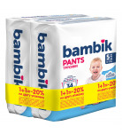 Підгузки-трусики Bambik Double 5 (12-17 кг) 68 шт